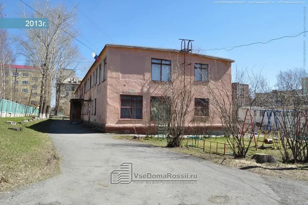 Детский сад № 50 Звёздочка — фото 3