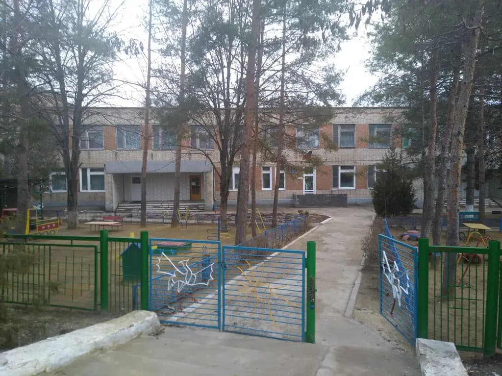 Детский сад № 15 Журавушка — фото 2