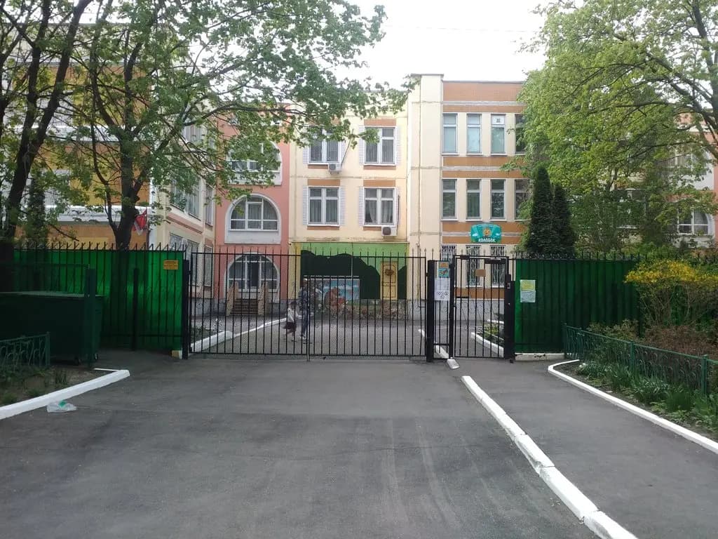 Школа № 2129 имени Героя Советского Союза П.И. Романова, дошкольный корпус Колобок — фото 6