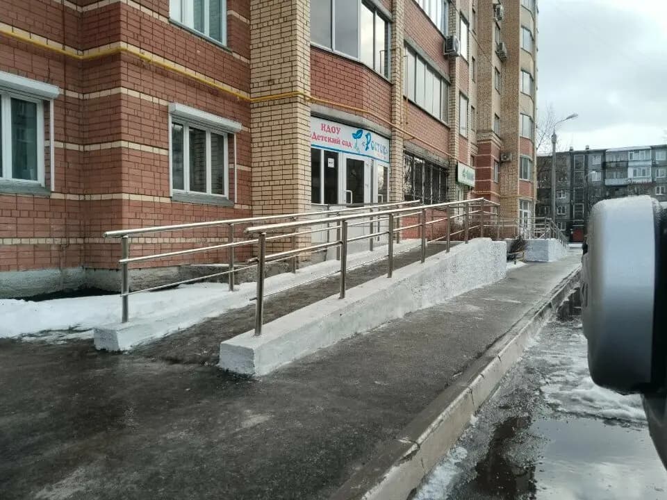 Детский сад Росток — фото 5