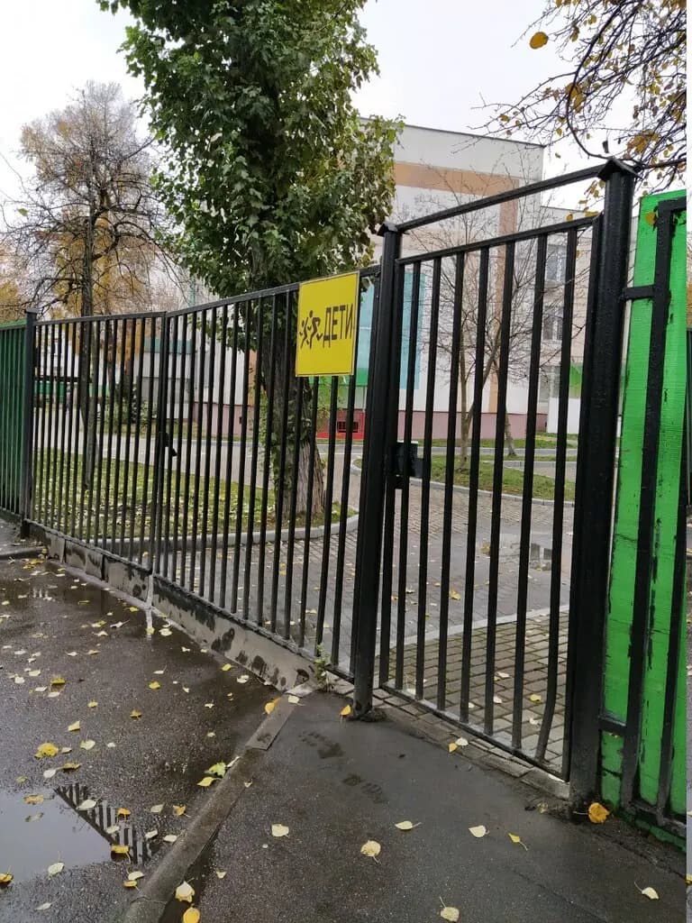 Школа № 2129 имени Героя Советского Союза П.И. Романова, дошкольный корпус Солнышко — фото 2