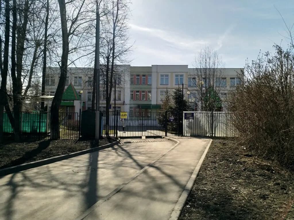 Школа № 2129 имени Героя Советского Союза П.И. Романова, дошкольный корпус Солнышко — фото 4