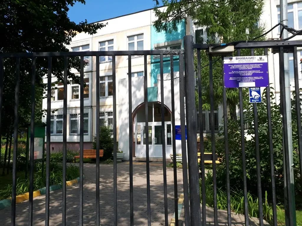 Школа № 2129 имени Героя Советского Союза П.И. Романова, дошкольный корпус Солнышко — фото 6