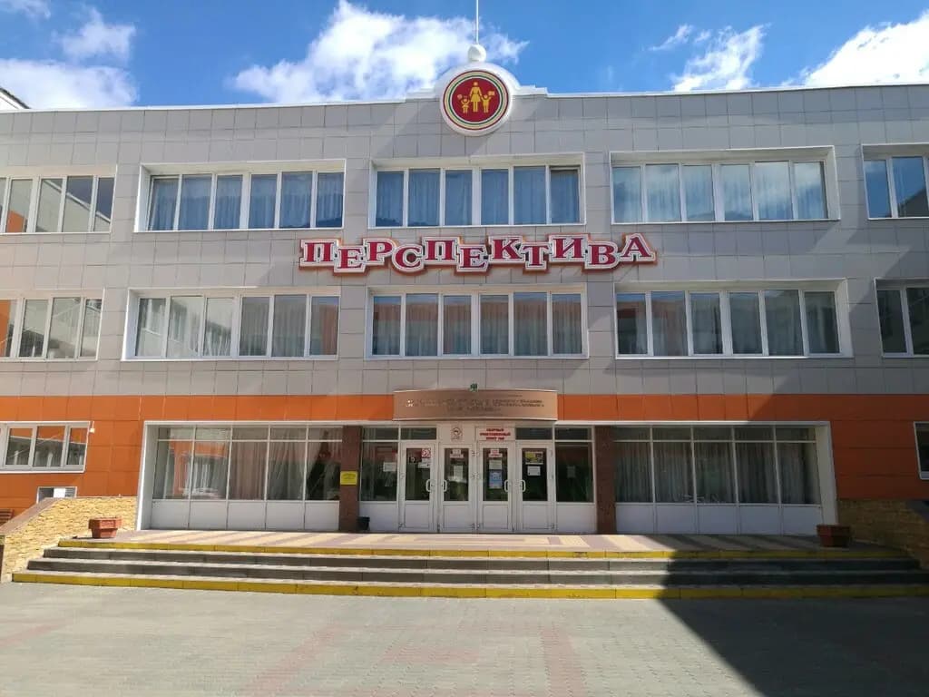 Средняя школа № 59 Перспектива, дошкольное отделение — фото 2