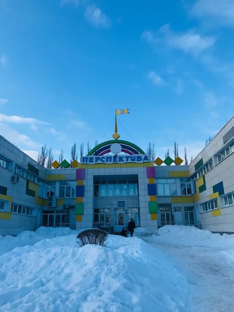 Средняя школа № 59 Перспектива, дошкольное отделение — фото 3