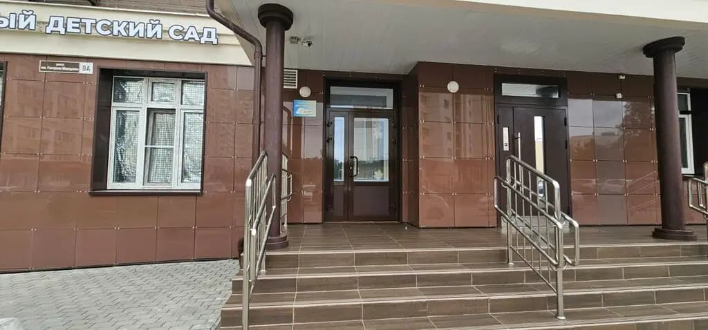 Маленькая страна — фото 2