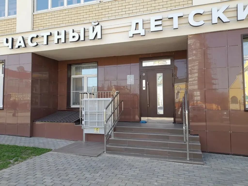 Маленькая страна — фото 4