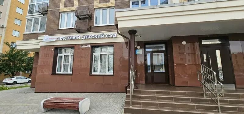 Маленькая страна — фото 5