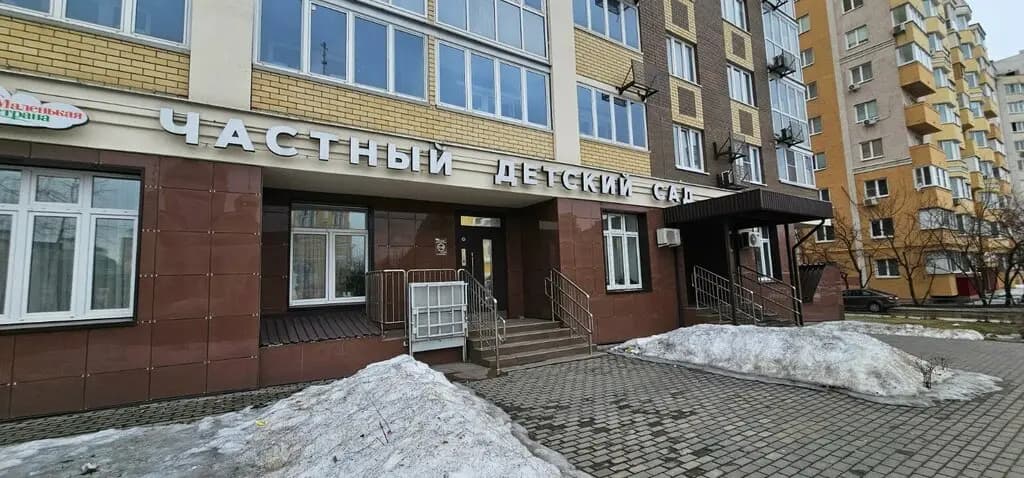 Маленькая страна — фото 8