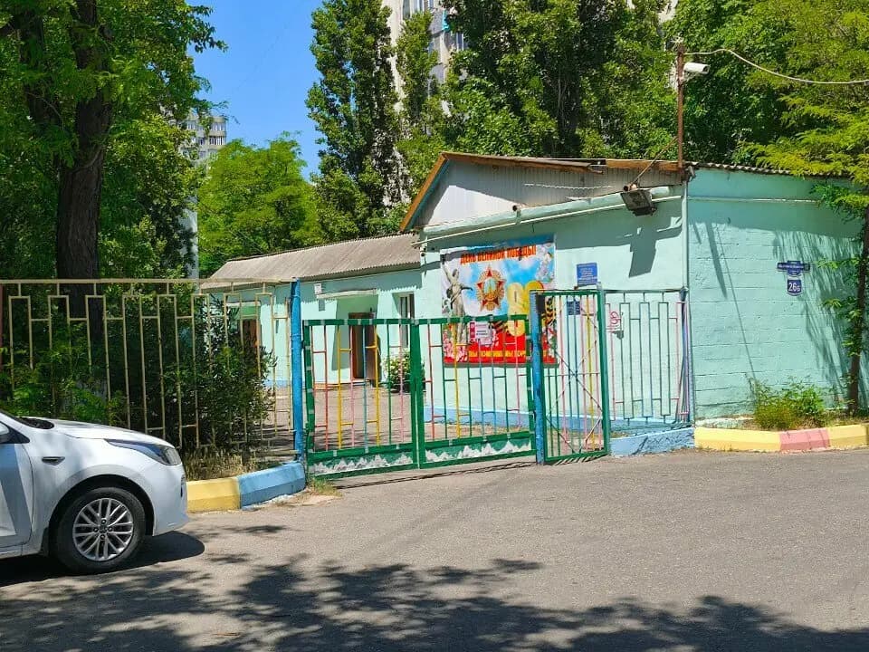 Детский сад № 56 Ивушка — фото 3