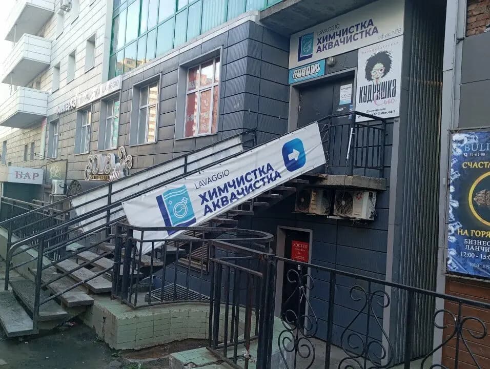 Волшебный гном — фото 2