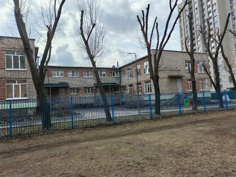 Детский сад № 10 Аистенок — фото 2