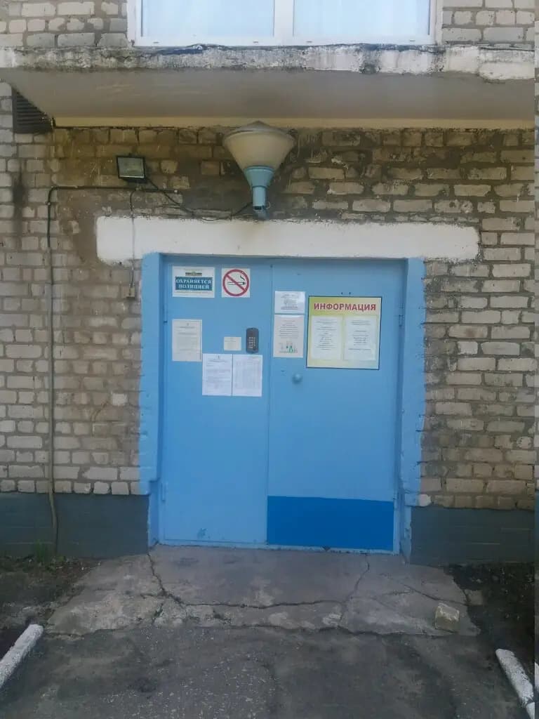 Детский сад № 87 Рябинушка — фото 3