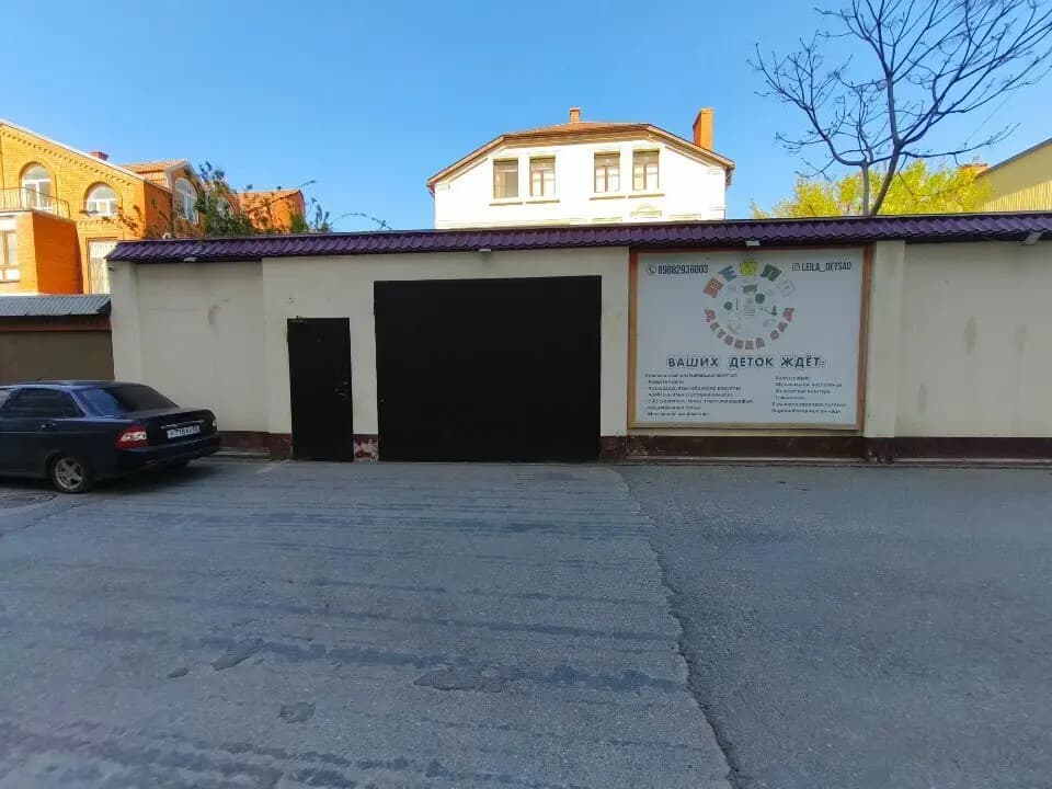 Лейла — фото 9