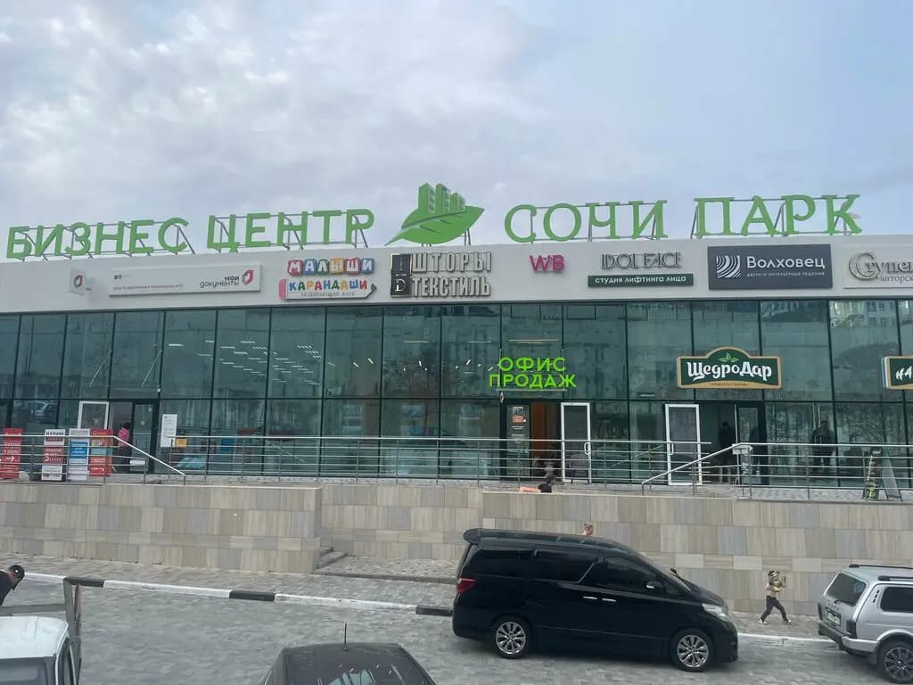 Малыши Карандаши — фото 9