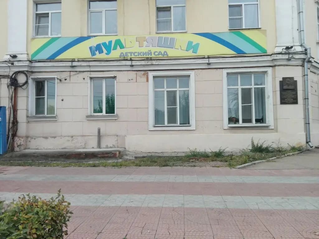 Мультяшки — фото 7
