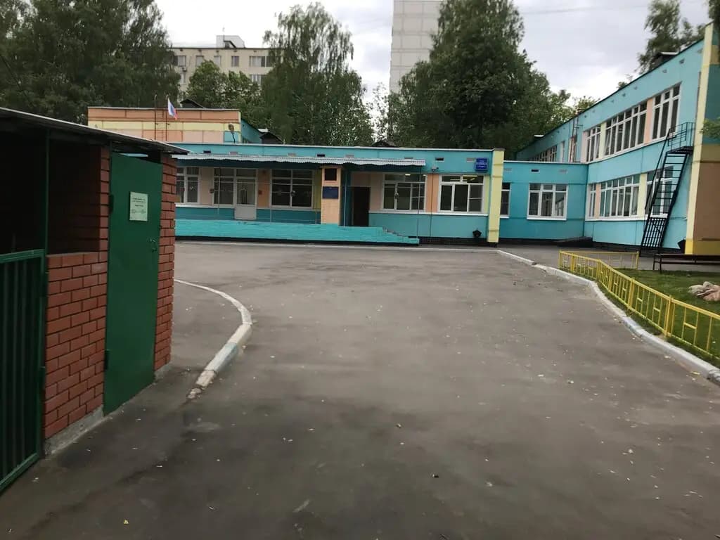 Школа № 667 имени Героя Советского Союза К.Я. Самсонова, корпус № 10 — фото 1