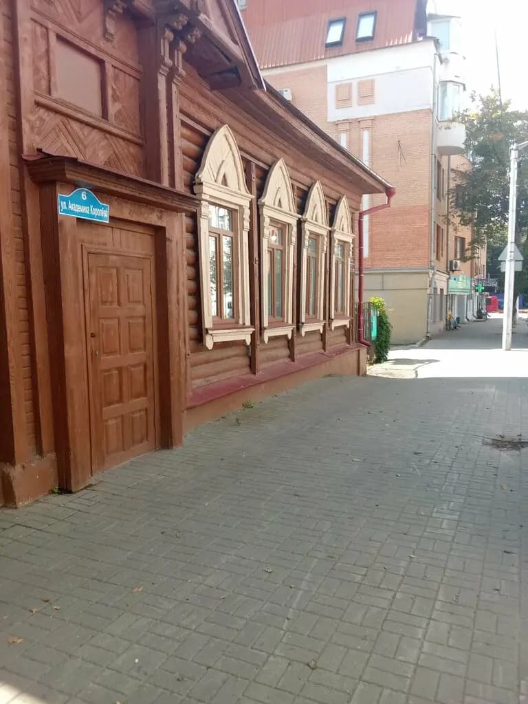 Детский сад № 1 Карамелька — фото 4
