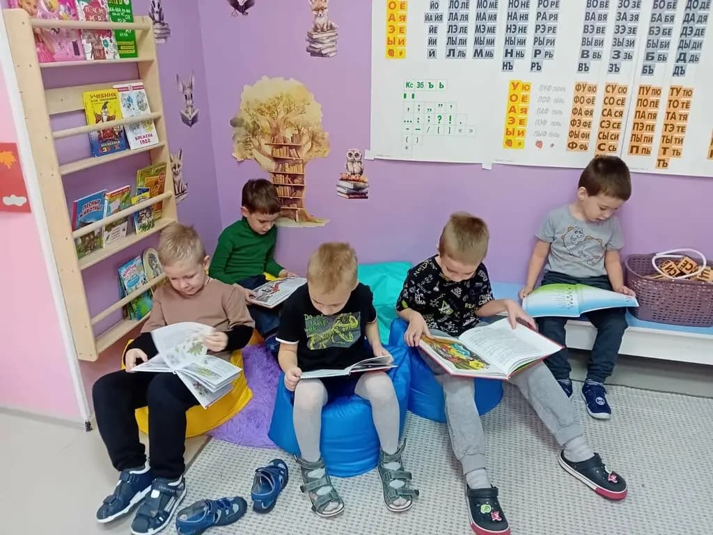 Гнездышко — фото 10