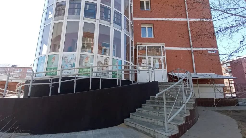 Волшебный гном — фото 5