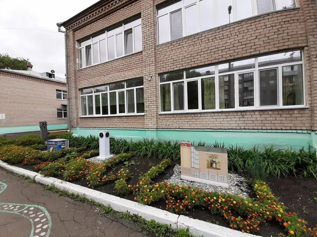 Детский сад № 27 общеразвивающего вида — фото 2