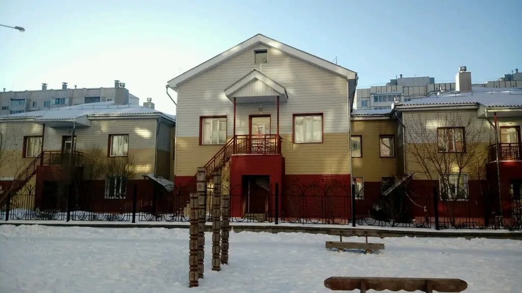 Детский сад № 77 Росинка — фото 3