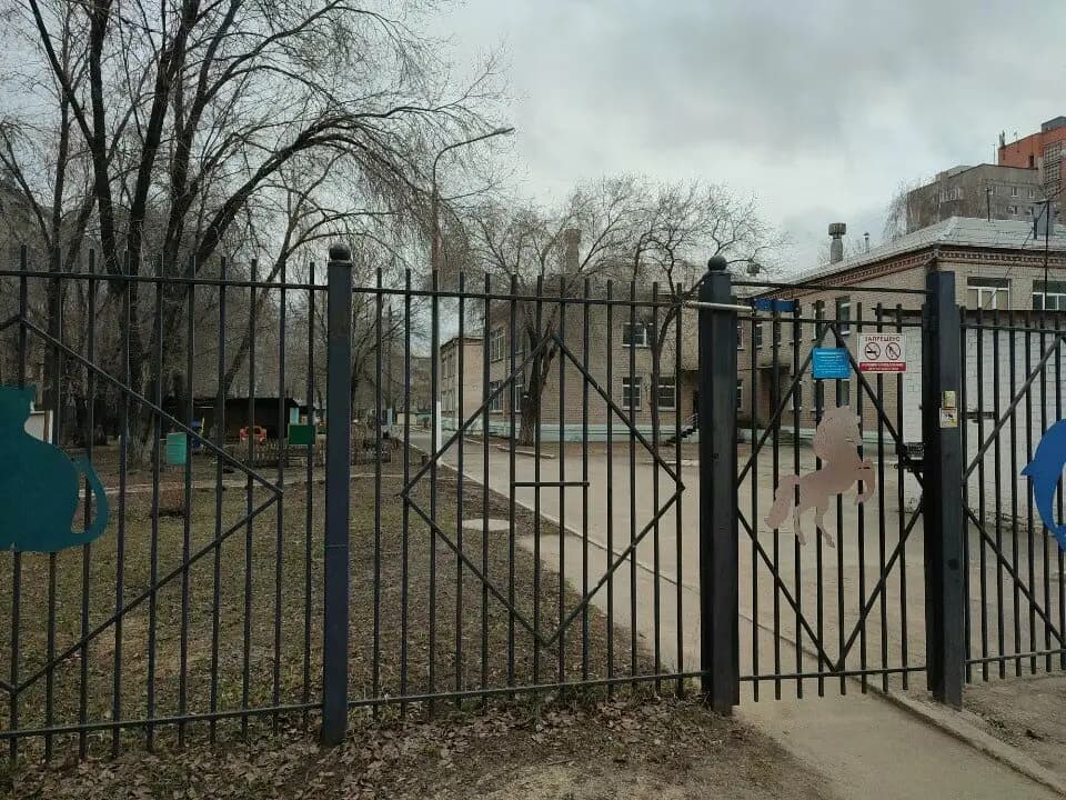 Детский сад № 146 общеразвивающего вида — фото 4