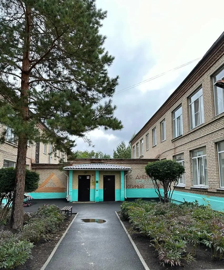 Центр развития ребёнка-детский сад № 132 — фото 8