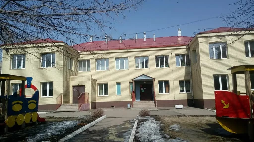 Детский сад № 119 Соловушка — фото 2