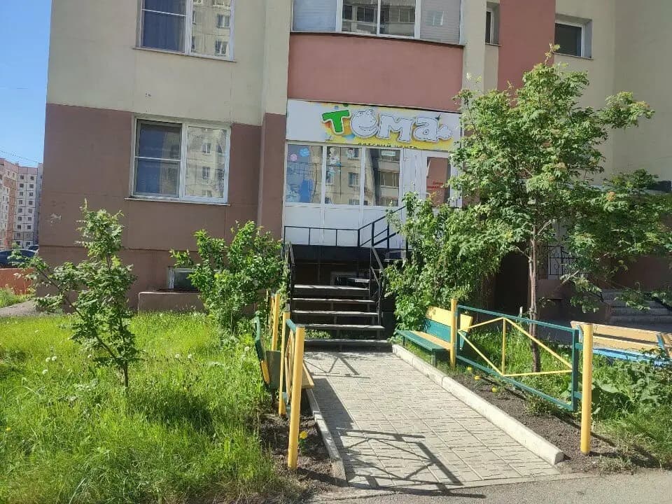 Тёма — фото 1