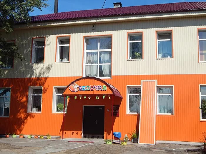 Детский сад Белочка