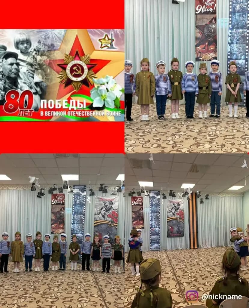 Центр развития ребёнка-детский сад № 8 Умка — фото 10