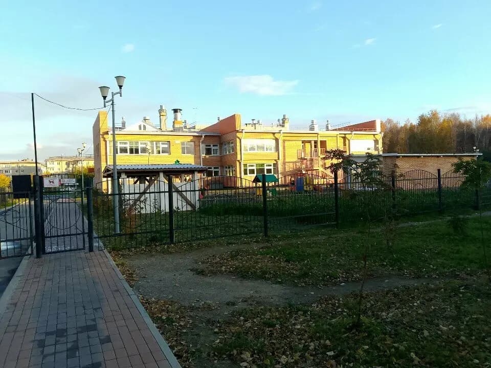 Детский сад компенсирующего вида № 81 — фото 10