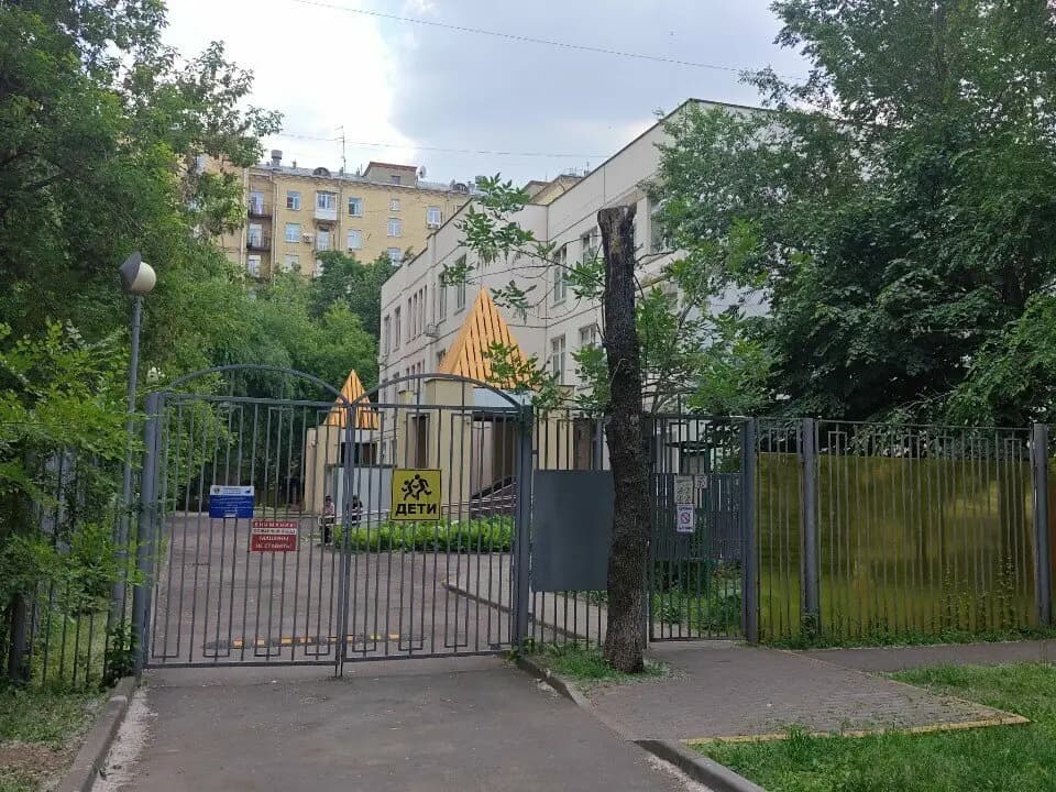 Школа № 1384 имени А. А. Леманского, начальное образование — фото 2
