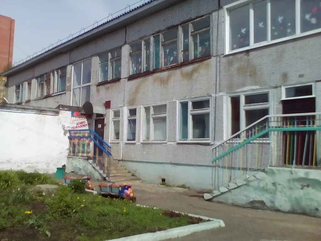 Центр развития ребёнка-детский сад № 17 — фото 1