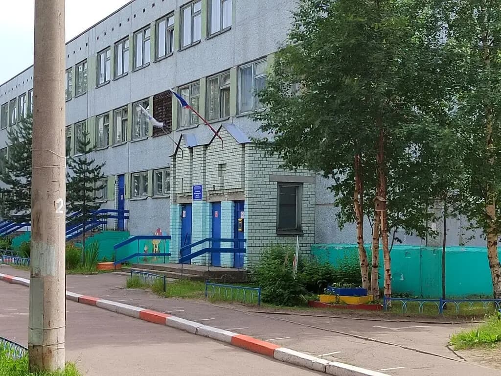 Детский сад Оленёнок — фото 2