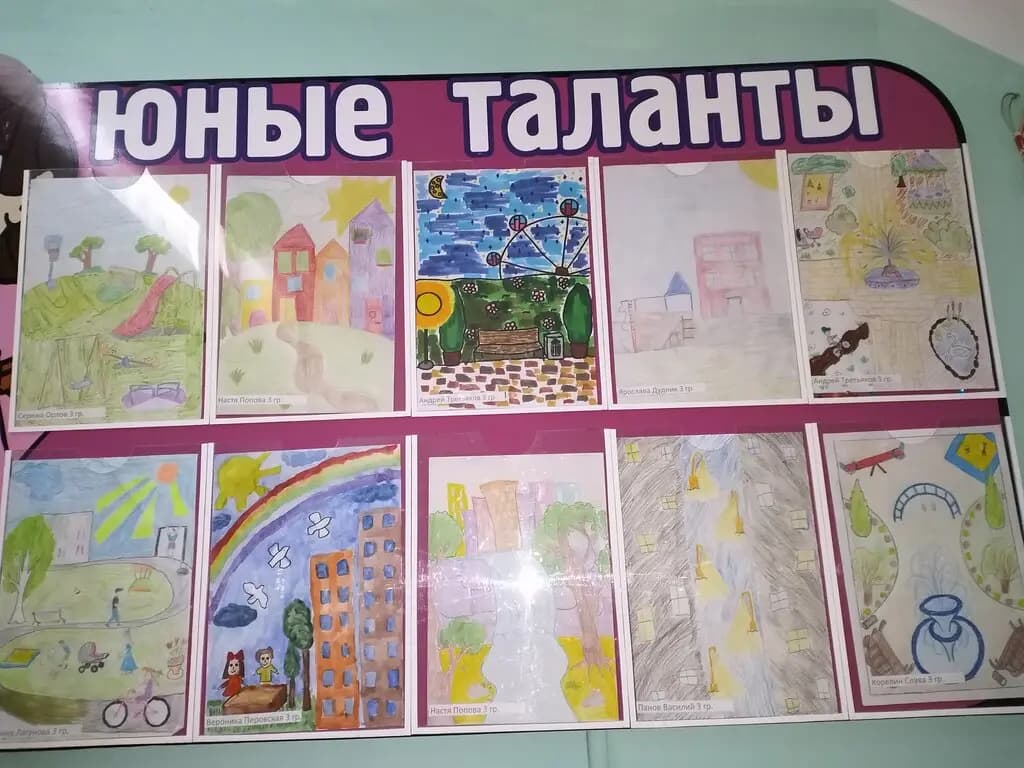 Детский сад Оленёнок — фото 3