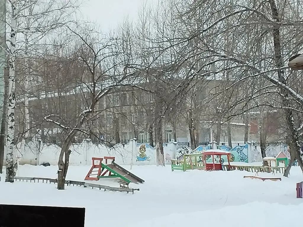 Детский сад Радость — фото 2