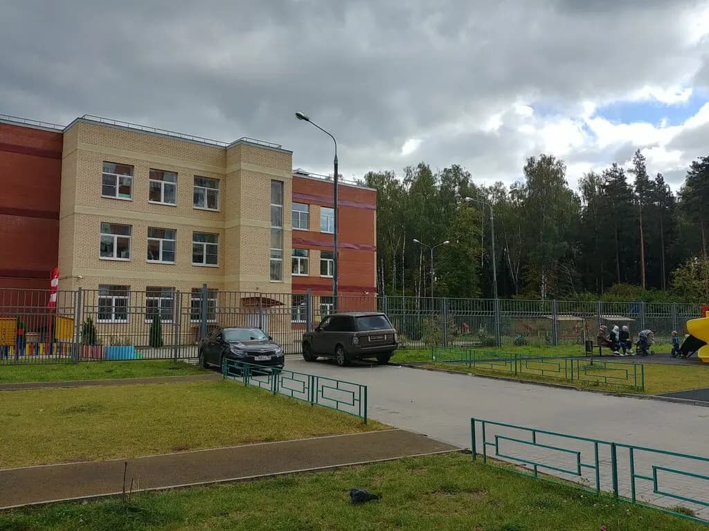 МАОУ школа № 33 дошкольное отделение № 55 Изумрудный город — фото 9