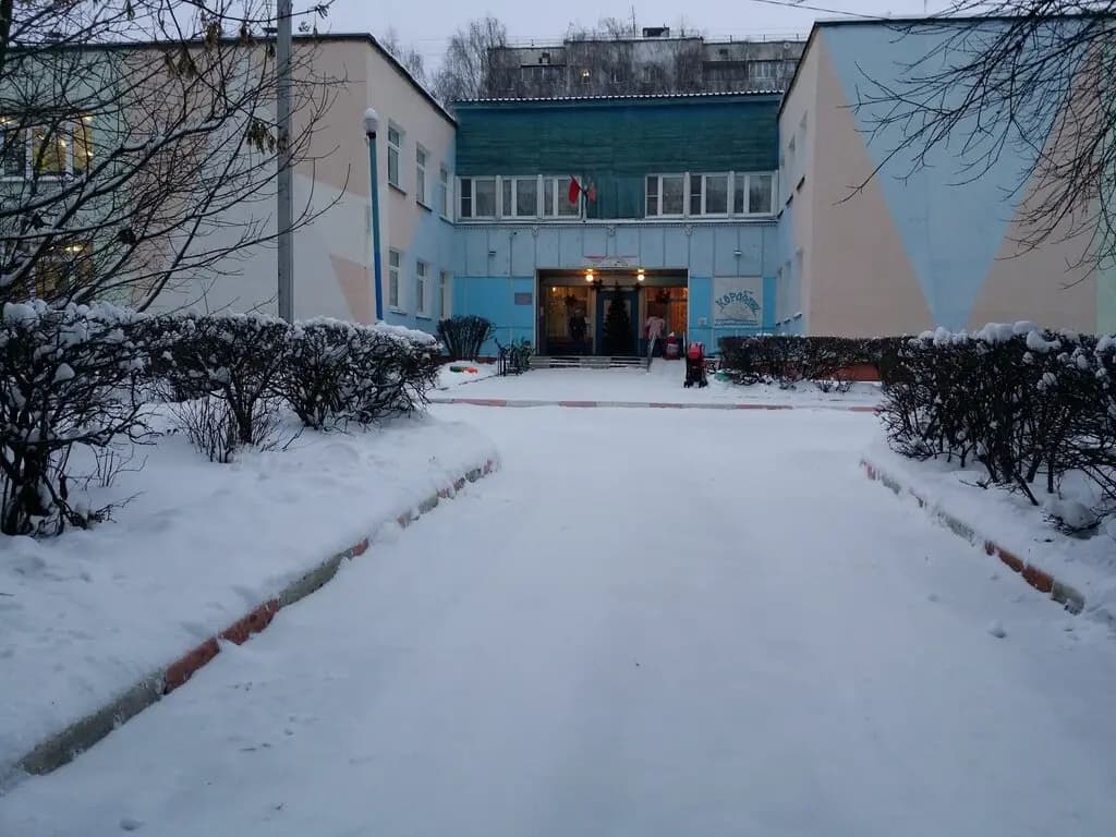 Гимназия № 9 имени дважды Героя Советского Союза адмирала флота Советского Союза С.Г. Горшкова, дошкольное отделение — фото 3