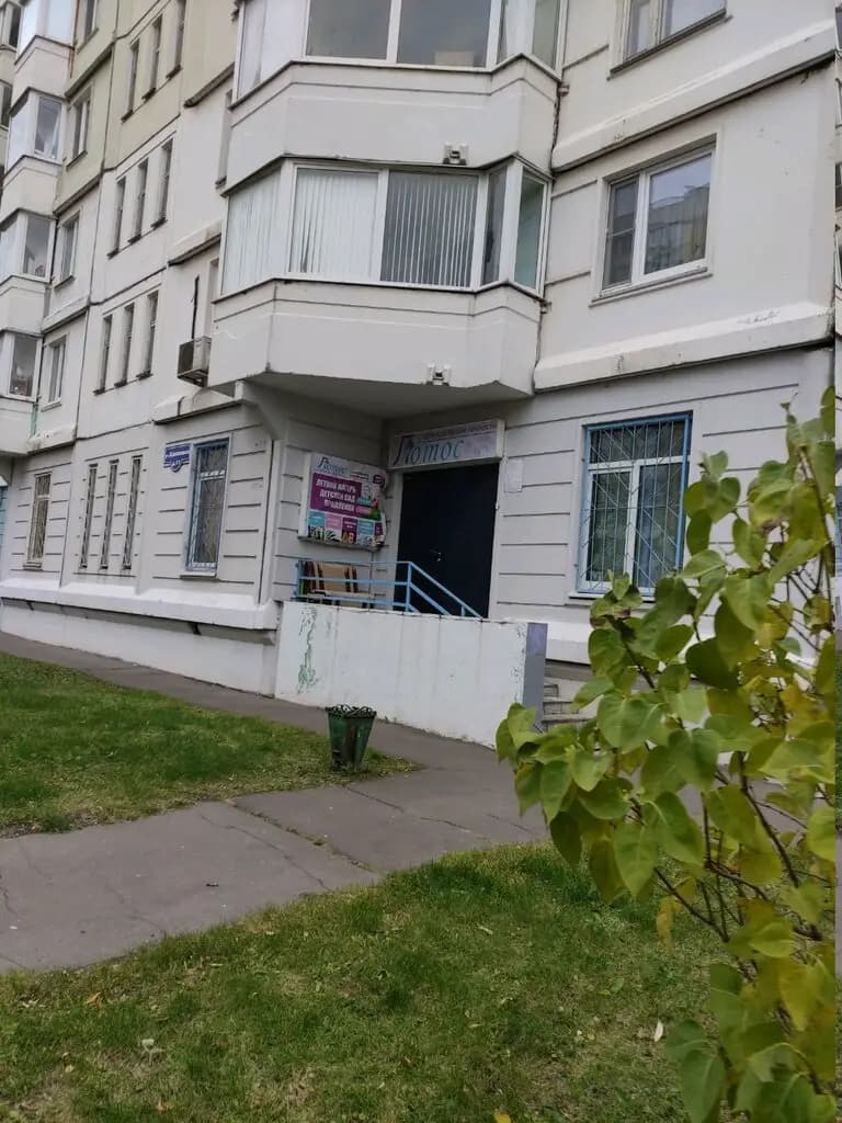 Лотос — фото 7