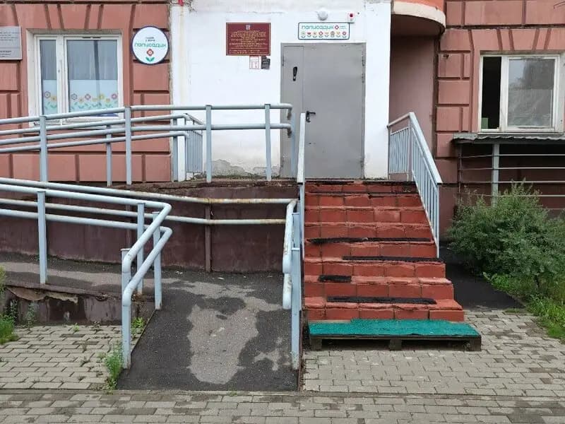 Детский сад комбинированного вида № 55 Изумрудный город — фото 1