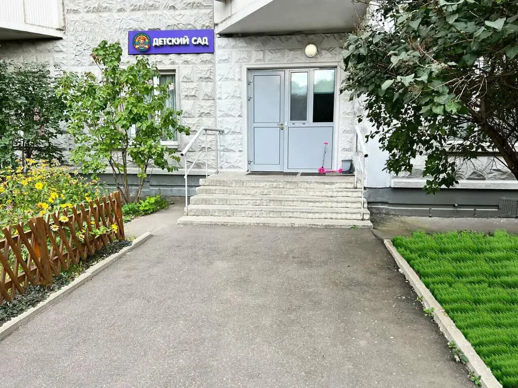 Территория детства — фото 5