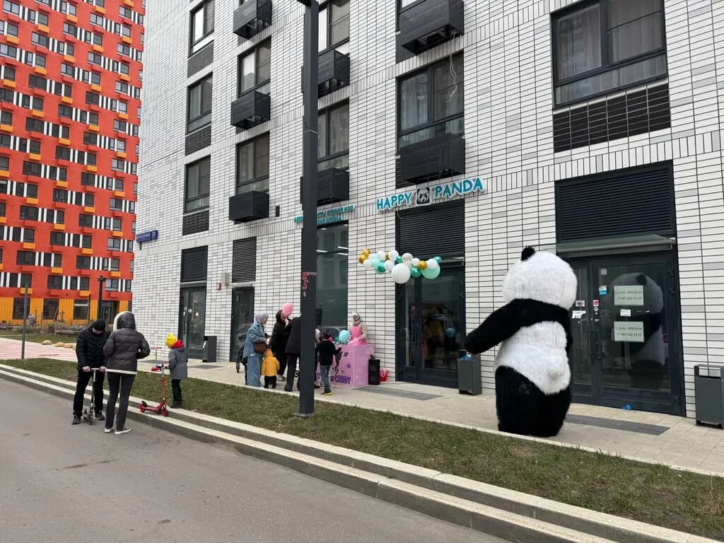 Happy Panda — фото 7