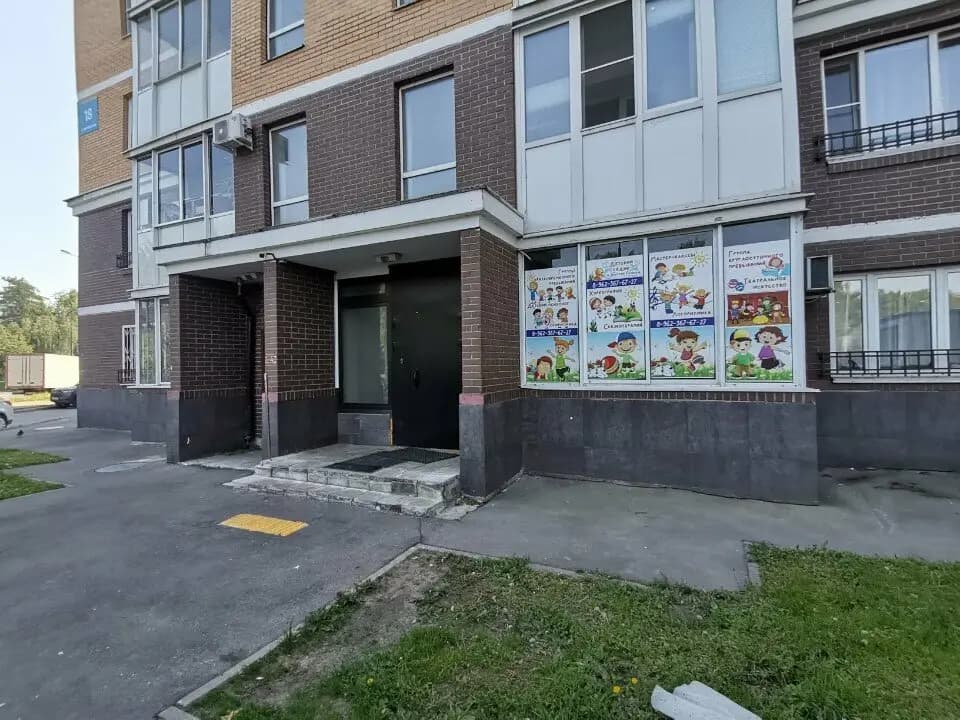 Золотая рыбка — фото 8
