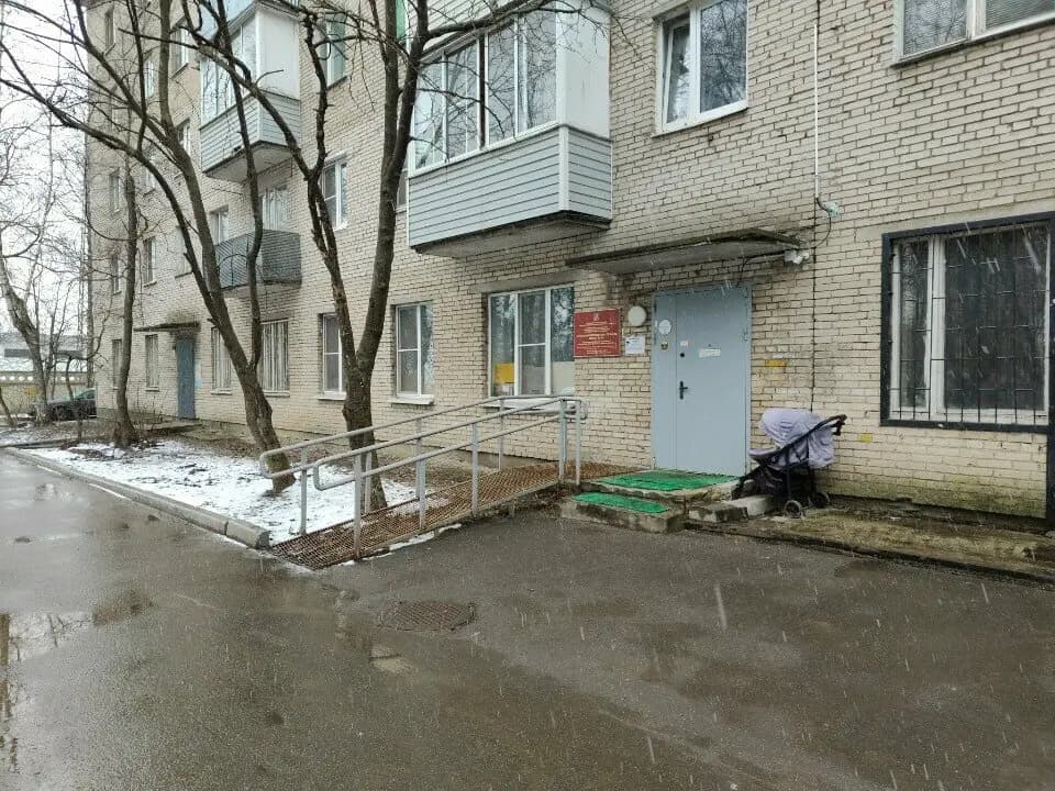 Аленький цветочек — фото 1