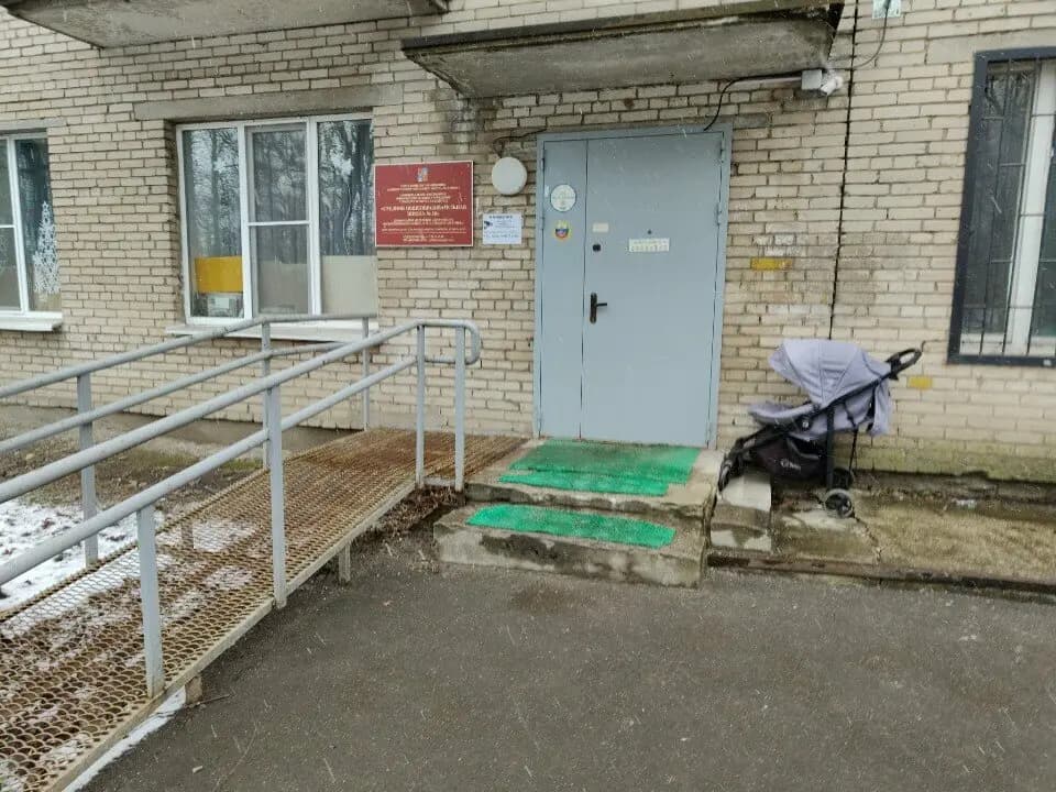 Аленький цветочек — фото 2