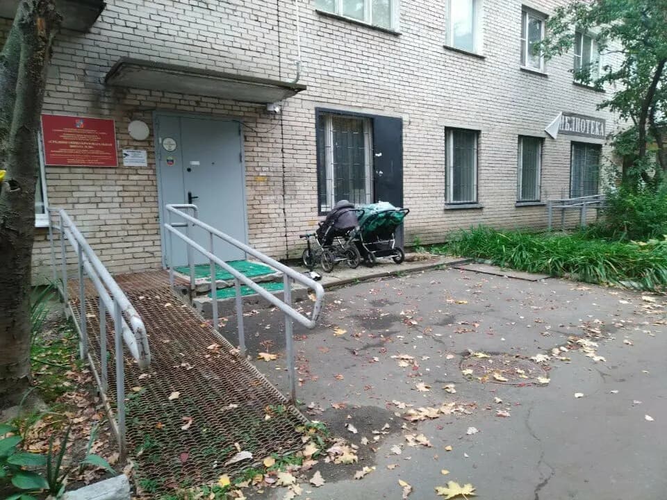 Аленький цветочек — фото 3