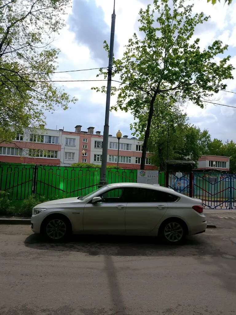 Школа № 1795 Лосиноостровская, дошкольные группы № 3 — фото 3