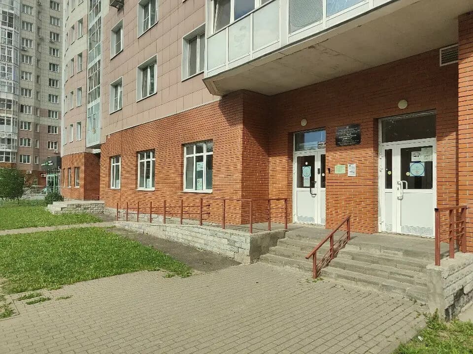 Средняя общеобразовательная школа № 8 Палисадик — фото 6
